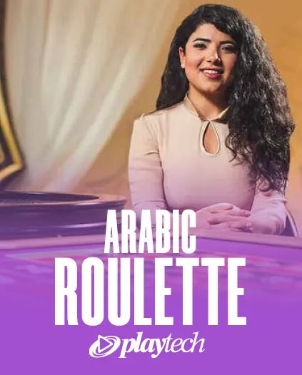 Amonbet Casino Blackjack