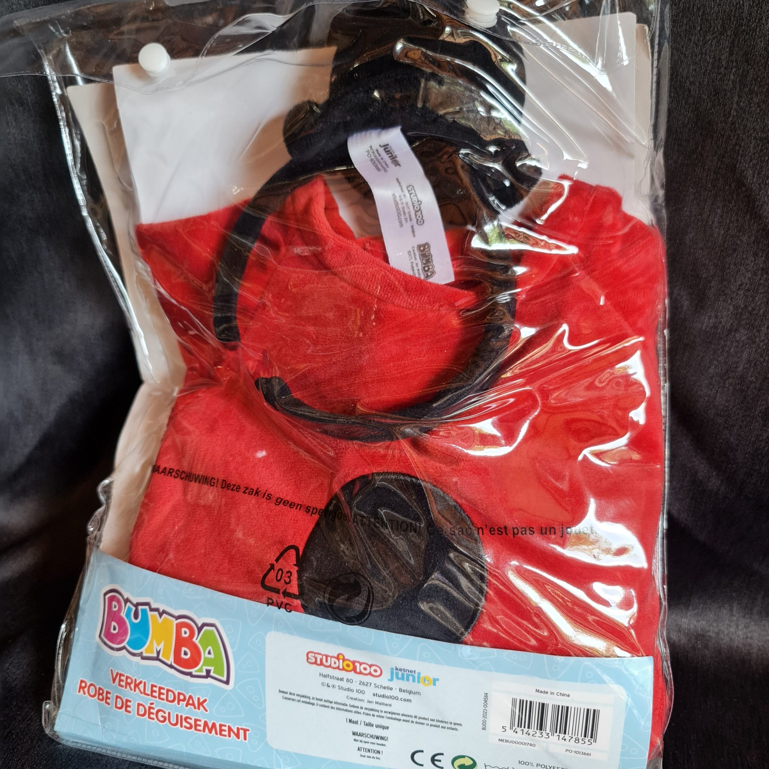 Bumba verkleedkleding - verkleedpak 1 tm 4 jaar - maat 98/104 - Afbeelding 2